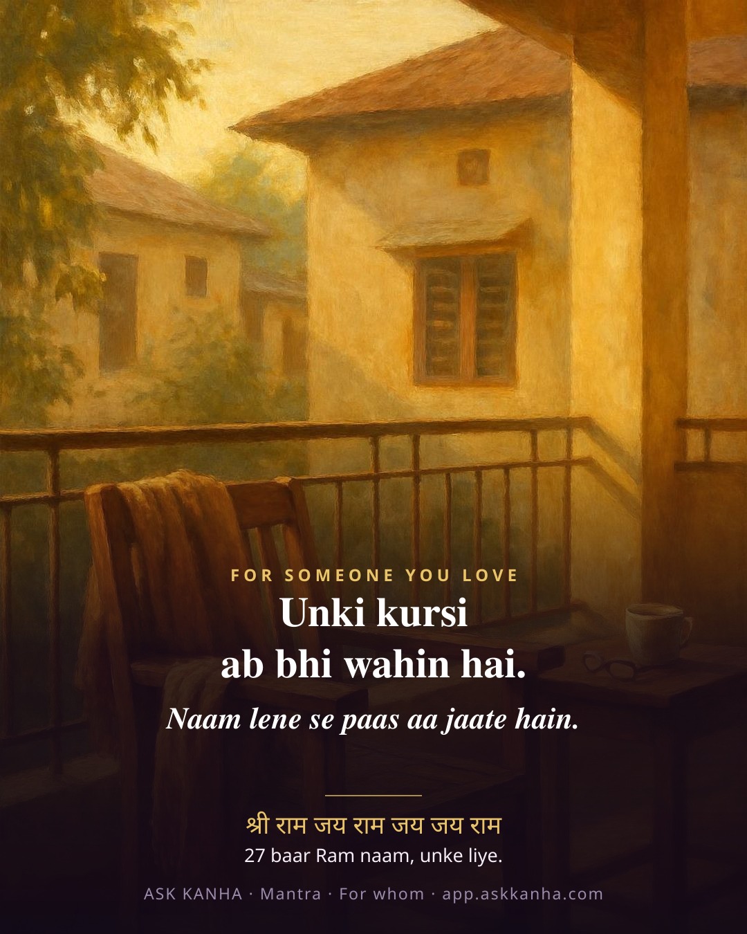 बिना पंडित के घर पर श्राद्ध कैसे करें